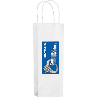 Paper Shopping Bag 5.25x3.25x13 White Kraft Printed Four Color Process